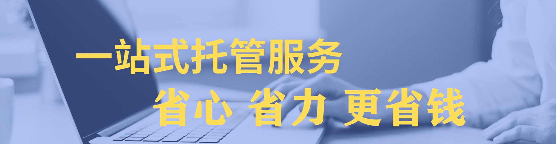 任丘百度广告竞价